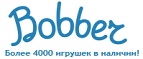 Бесплатная доставка заказов на сумму более 10 000 рублей! - Бакал